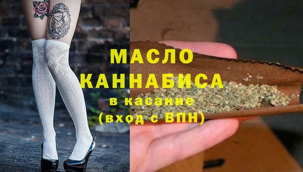 прущие крисы Богданович